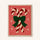 Candy Cane Kisses - Vertical Edition