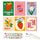 Sweet Garden – Set of 6 Mini Paintings